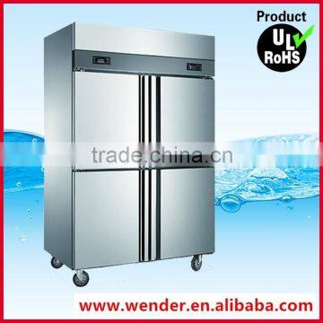 1000L New Style supermarket stainless steel Commercial Refrigerator