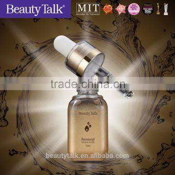 Low sensitivity and good Quality Treatment beauty Oil