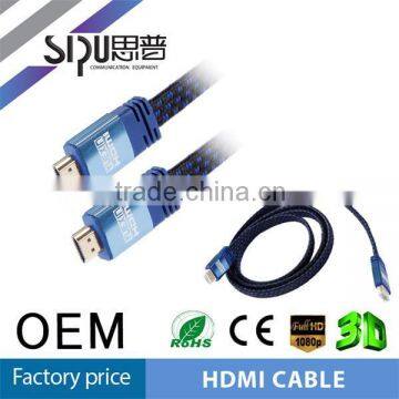 SIPU high quality 1.4V hdmi to bnc cable for PS4