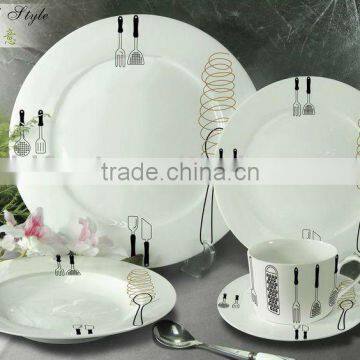 20pcs porcelain dinnerware set