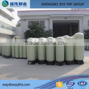 Assurance! Hot Sale Wastes Recycling FRP Pressure Vessels / Water Filters Vessel photo-2