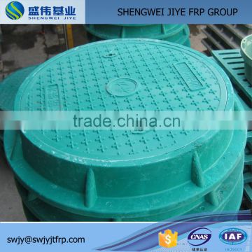 ISO9001:2008 composite manhole cover and weather electrical cover