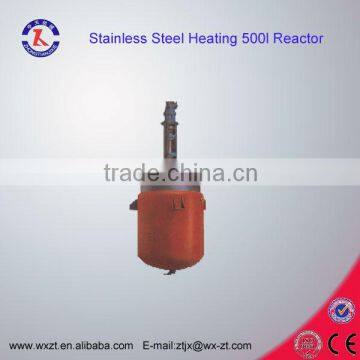 stainless steel heating 500l reactor(CE certified)