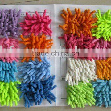 chenille fabric/fsofa fabric/carpet fabric