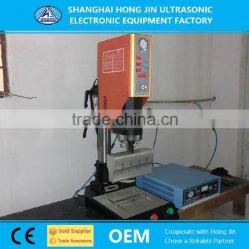 New Technology High Frequency Ultrasonic Plastic Welder Ultrasound Welding Machine