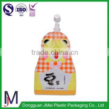 Safety Food Packaging Standing Pouch Baby Spout Cover photo-4