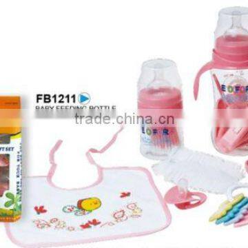 FB1211ST baby feeding bottle gift set