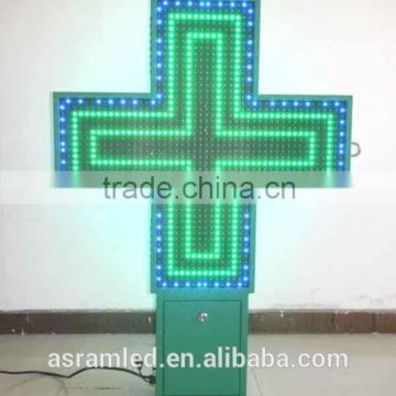 2015 new invention products P16mm 80cm 3D Green LED Pharmacy Cross sign