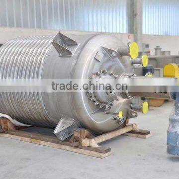 Stainless Steel Jacketed Reactor Complete With Condenser Unit