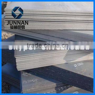 Mild Steel Plate Steel Sheet Pile