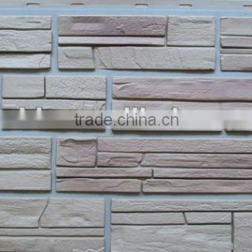 Faux Stone Wall Panel