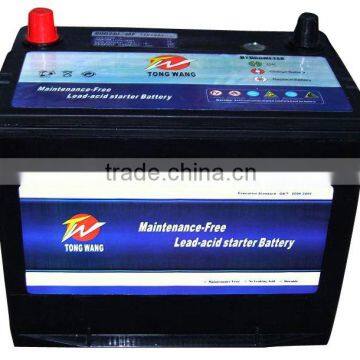 MFcar Battery Storage Battery 12V70AH 80D26L