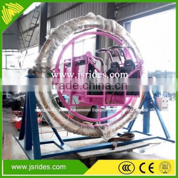 2016 playground ride human gyroscope amusement park ride for sale