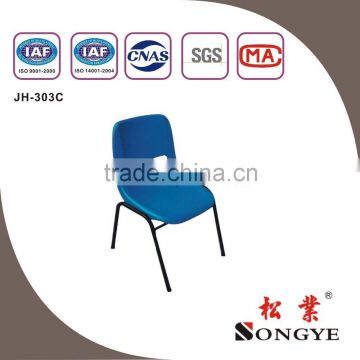 (Furniture)Plastic material chair , Metal frame chair , Plastic shell classroom chair,School furntiure