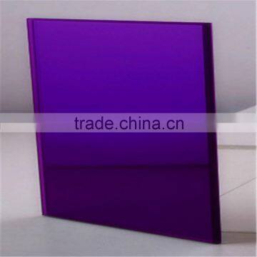 Purple Mirror photo-2