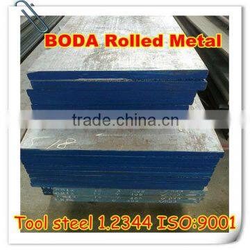 high thermal strength and hardness Hot work tool steel H13