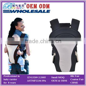 Cute Newborn Multifunctional baby carrier ergonomic