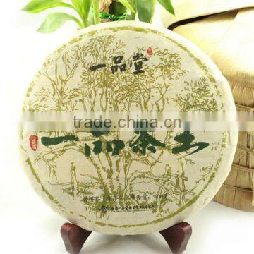 high quality 2013yr raw puer tea 400g