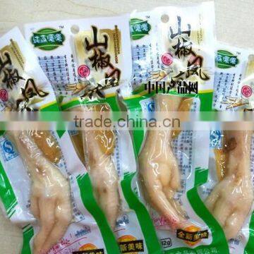 Vacuum Dried Fish Packing Machine/dried Tofu Vacuum Packaging Machine/plastic Bag Wrapping Machine for Meat photo-6