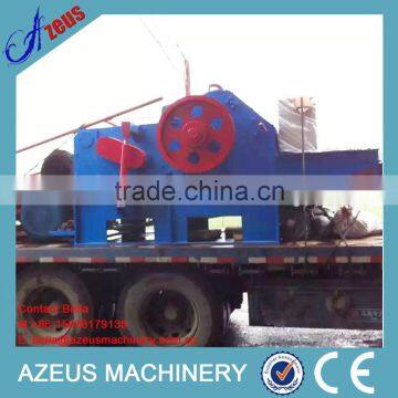 Coconut Shell Crusher for Short Fiber