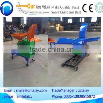 Combined Grain Tree Branches Crusher/ Grass Hay Cutter for Sheep photo-3
