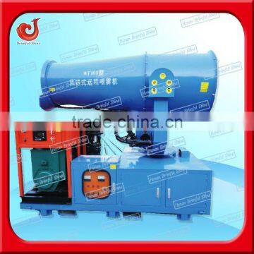 CE ISO Dust & Waste Control Sprayer/High Pressure Water Mist Sprayer