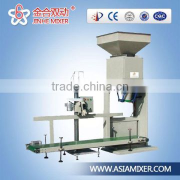 2016JINHE orange peel extract powder packing machine