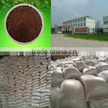 Made in china tea seed meal for cleaning pond with high efficiency