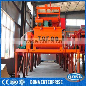 Mixer construction equipment large concrete mixers for sale