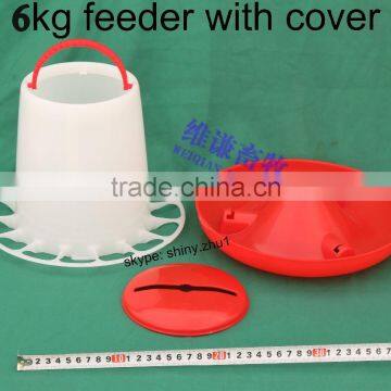 6kg chicken feeders and drinkers for poultry