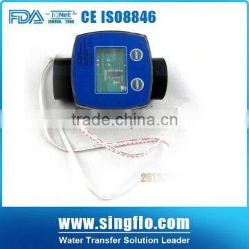 Singflo water meter magnet/remote reading water meter