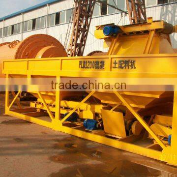 fertilizer equipment three hoppers dosing machine