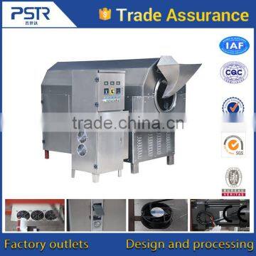 Multi Function Electromagnetic Heating Continus Chestnut/peanut Roaster photo-5