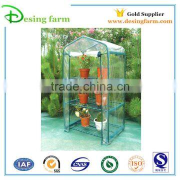 Portable Garden Greenhouse photo-3
