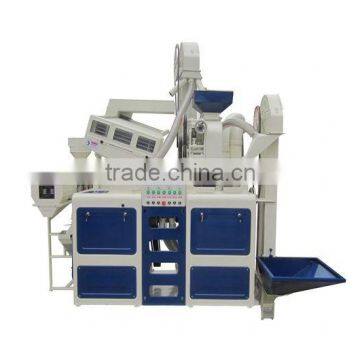 1T Per Hour Small Size Rice Mill Plant Price