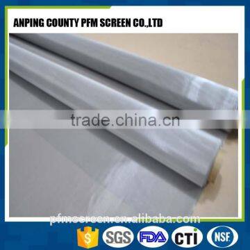 China 304 stainless steel wire mesh screen for print