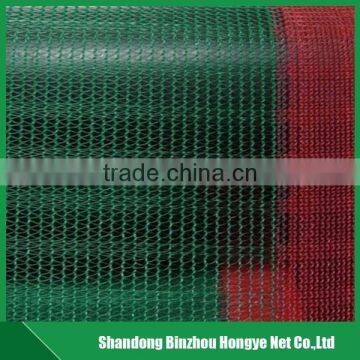 HDPE Agriculture Fruit/Olive Net/Harvest Nets/Collection/Collecting Net