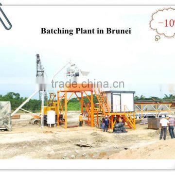 manual control concrete batch plant hzs25