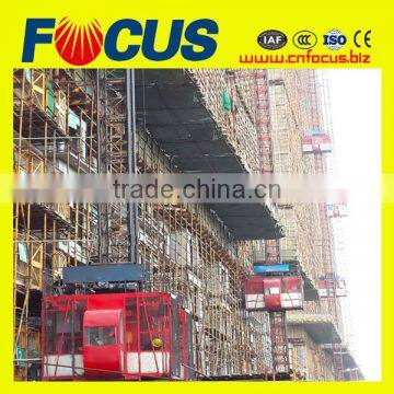 High Quality Construction Hoist China Supplier SC200/200 Series