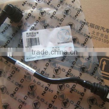 FOTON CUMMINS ISF2.8&ISF3.8 fuel inlet pipe 5273267