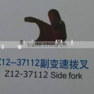 HOT SELL Agricultural Machinery DF Z12-37112 Side Fork, Z12-37111 Quick Shift Fork, Z12-37108 Reverse Shift Fork Tractor Parts photo-3