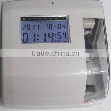 Portable Time Clocking Machine Useful for Amusement Park