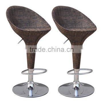 Modern Rattan Wicker Adjustable Swivel Home Pub Bar Stool