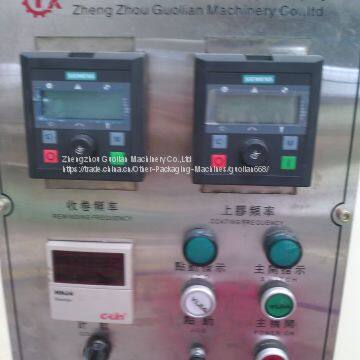 GL--500D Low Invest Selling Self Adhesive Tape Making Machine photo-5