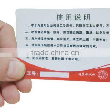 RFID TAG photo-6