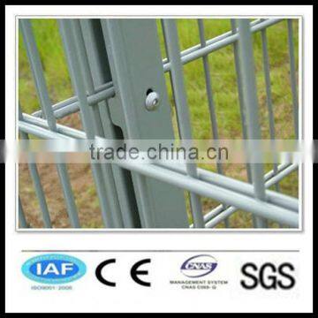 wholesale Powder Coated CE&ISO certificated Double Wire Fence(professional manufacturer)