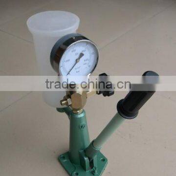 Nozzle Tester (PS-400A PS400A)