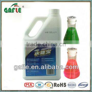 Sell radiator coolant in the car