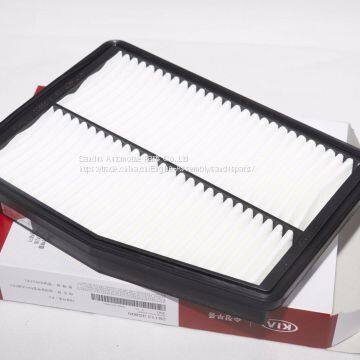 KIA MOBIS Air Filter 28113 2H000 For Hyundai KIA Car photo-3
