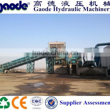 one person operator automaitc metal shredder machine